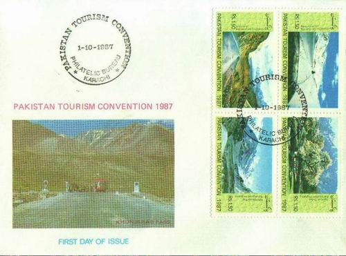 (image for) Pakistan 1987 Fdc Tourism Convention Mountain Peaks