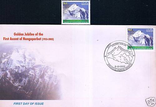 (image for) Pakistan 2003 Fdc & Stamps Gj Ascent Of Nanga Parbat