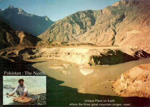 (image for) Pakistan Beautiful Postcard Pakistan The North