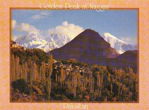 (image for) Pakistan Beautiful Postcard Golden Peak 7027M