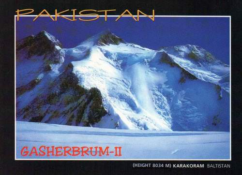 (image for) Pakistan Beautiful Postcard Gasherbrum 8068M