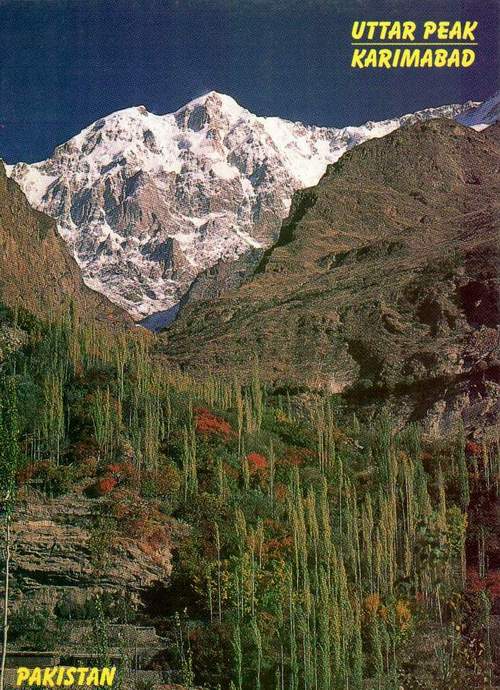 (image for) Pakistan Beautiful Postcard Ulter & Lady Finger Peaks