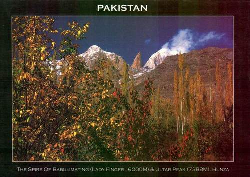 (image for) Pakistan Beautiful Postcard Ulter & Lady Finger Peaks