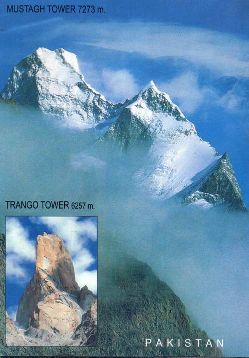 (image for) Pakistan Beautiful Postcard Mustagh Towers 7273M