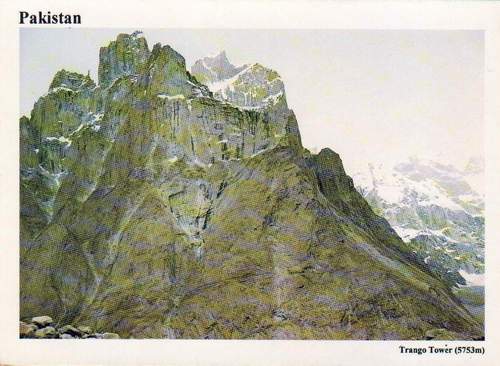 (image for) Pakistan Beautiful Postcard Trango Towers 6239m