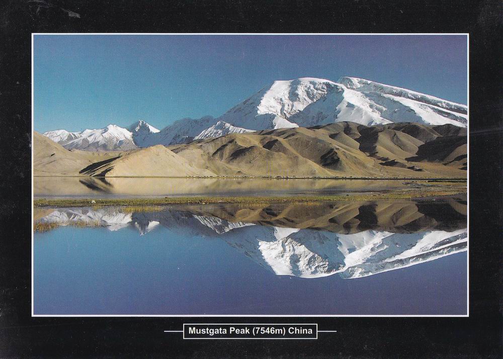 (image for) Pakistan Beautiful Postcard Mustgata Peak