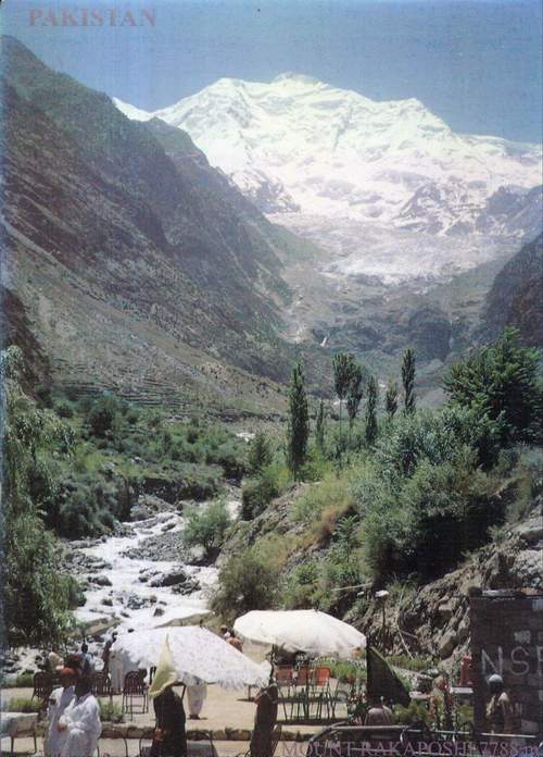 (image for) Pakistan Beautiful Postcard Mount Rakaposhi 7788 M