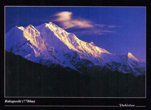 (image for) Pakistan Beautiful Postcard Mount Rakaposhi 7788 M