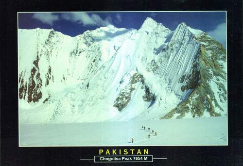 (image for) Pakistan Beautiful Postcard Chogolisa Peak 7654 M