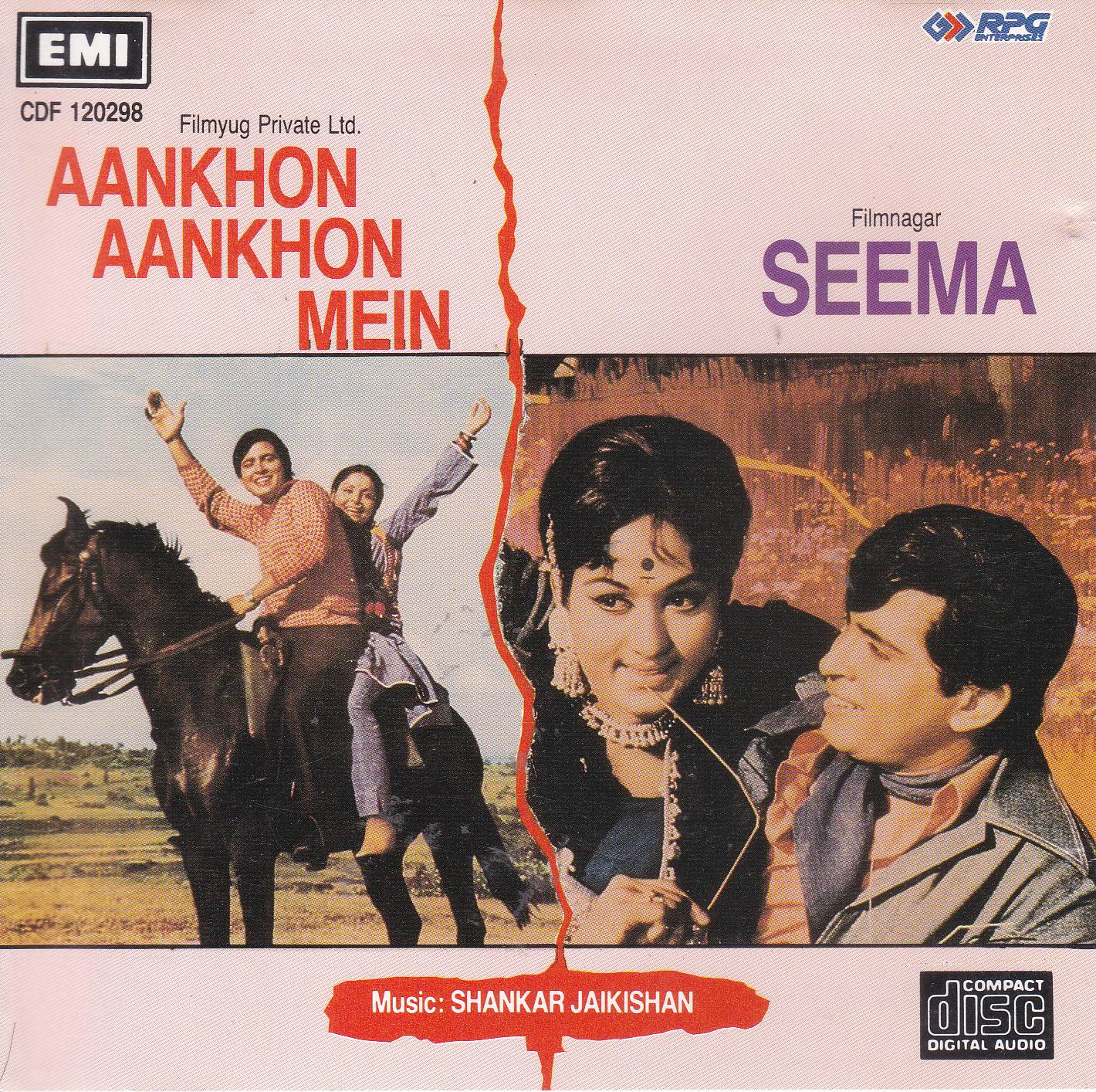 (image for) Indian Cd Aankhon Aankhon Mein Seema EMI CD