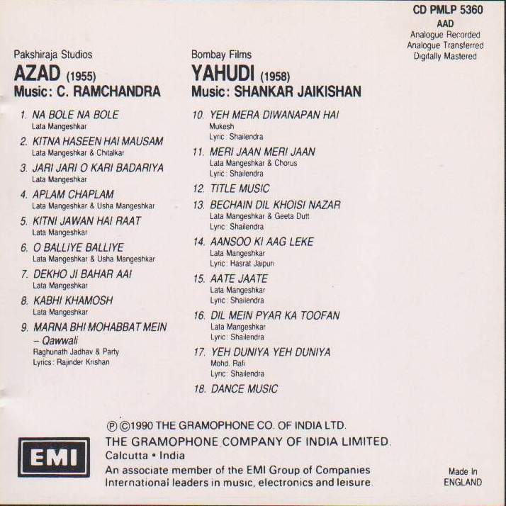 (image for) Indian Cd Azad Yahudi EMI CD