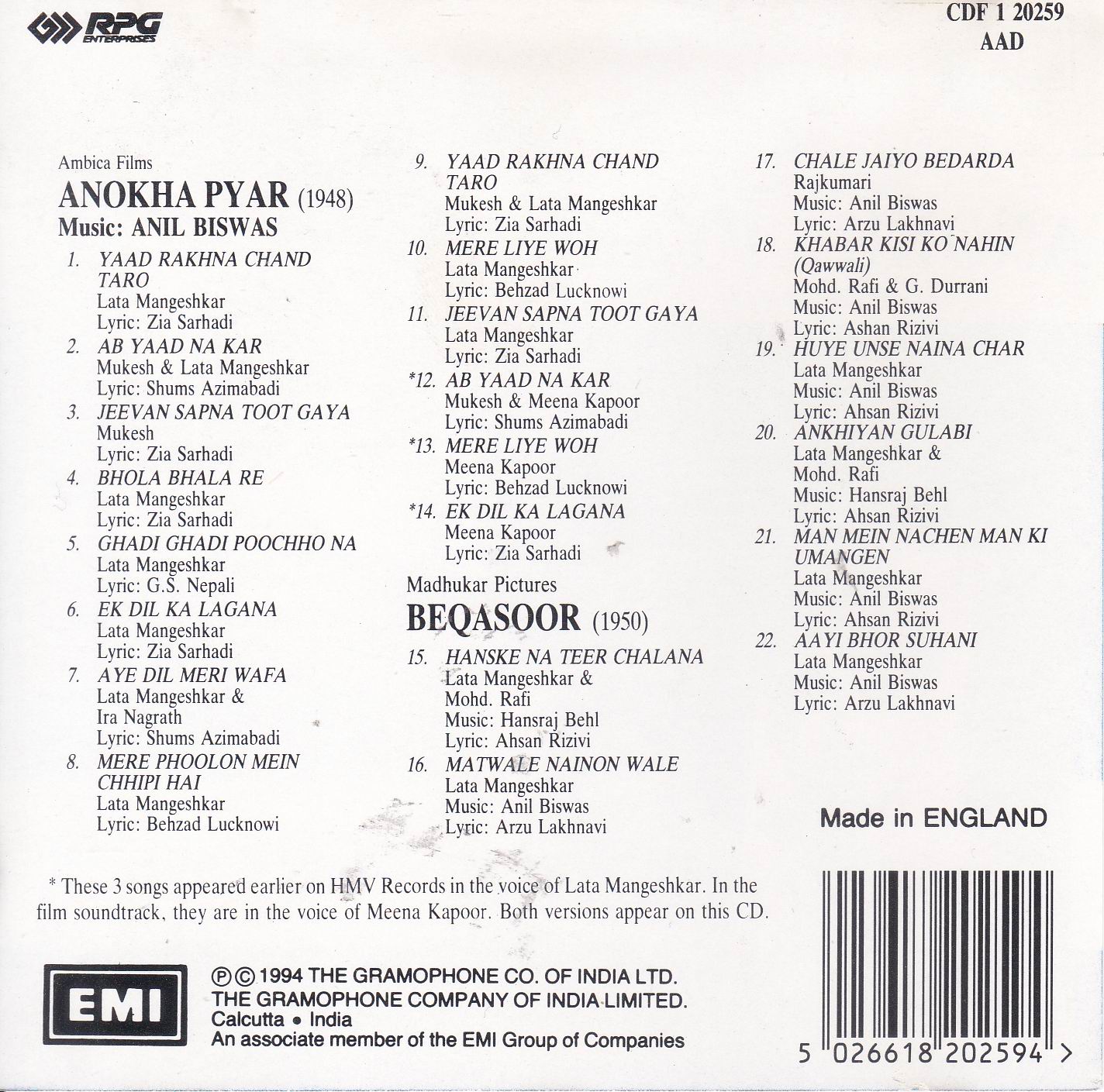 (image for) Indian Cd Anokha Pyar Beqasoor EMI CD