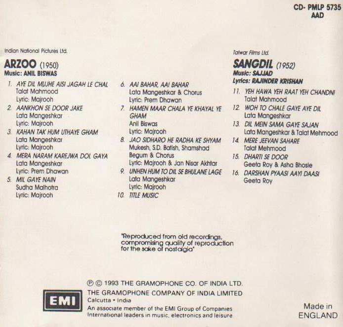 (image for) Indian Cd Atzoo Sangdil EMI CD