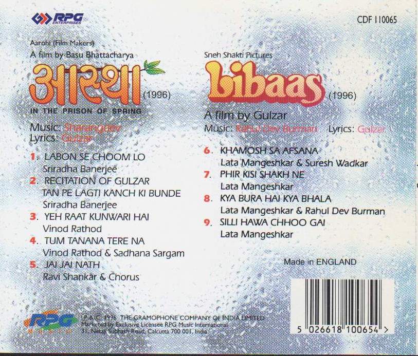 Indian Cd Aastha Libaas Gulzar EMI CD - Click Image to Close