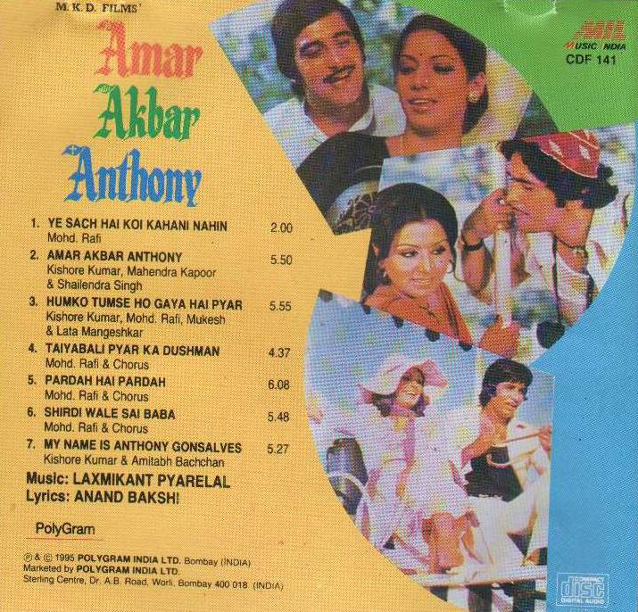 Indian Cd Amar Akbar Anthony Music India CD - Click Image to Close