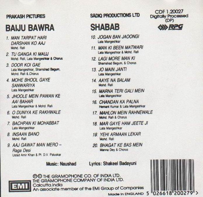 (image for) Indian Cd Baiju Bawra Basant Bahar EMI CD