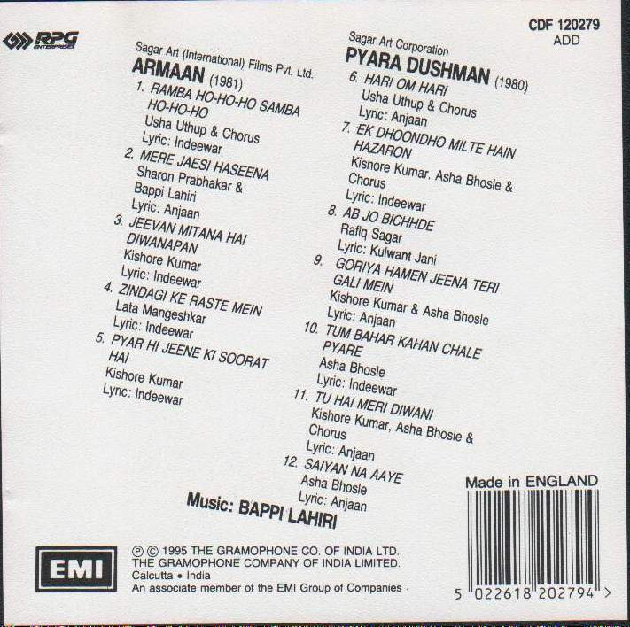 (image for) Indian Cd Armaan Pyara Dushman EMI CD