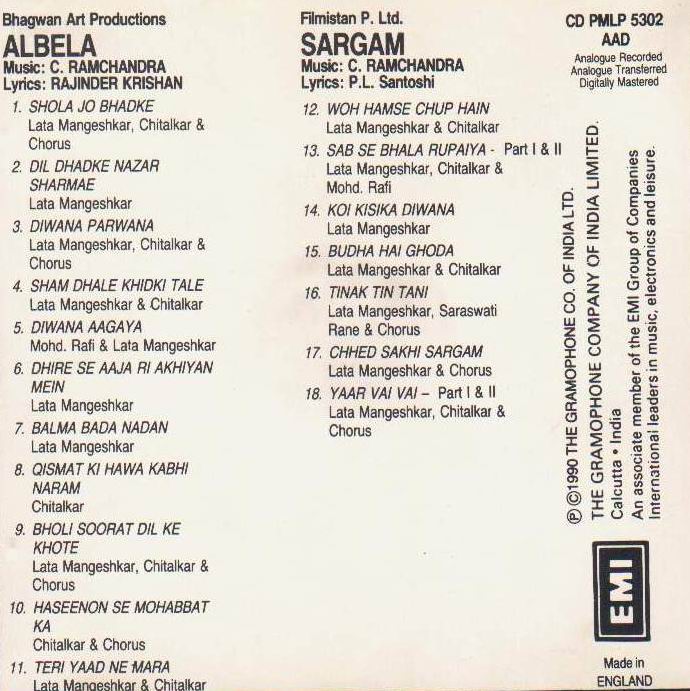 Indian Cd Albela Sargam EMI CD - Click Image to Close