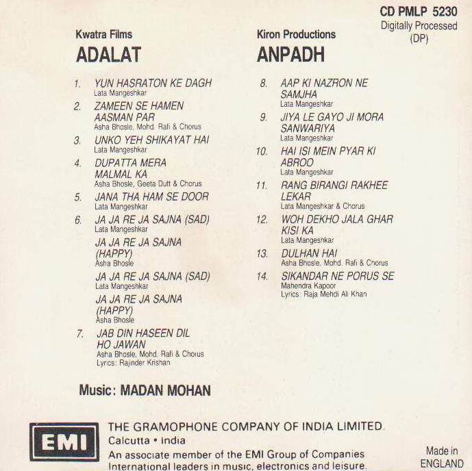Indian Cd Adalat Anpadh EMI CD - Click Image to Close