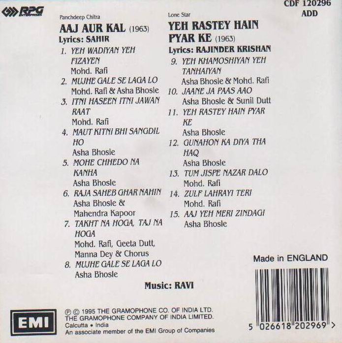 Indian Cd Aaj Aur Kal Ye Raaste Hain Pyar Ke EMI CD - Click Image to Close