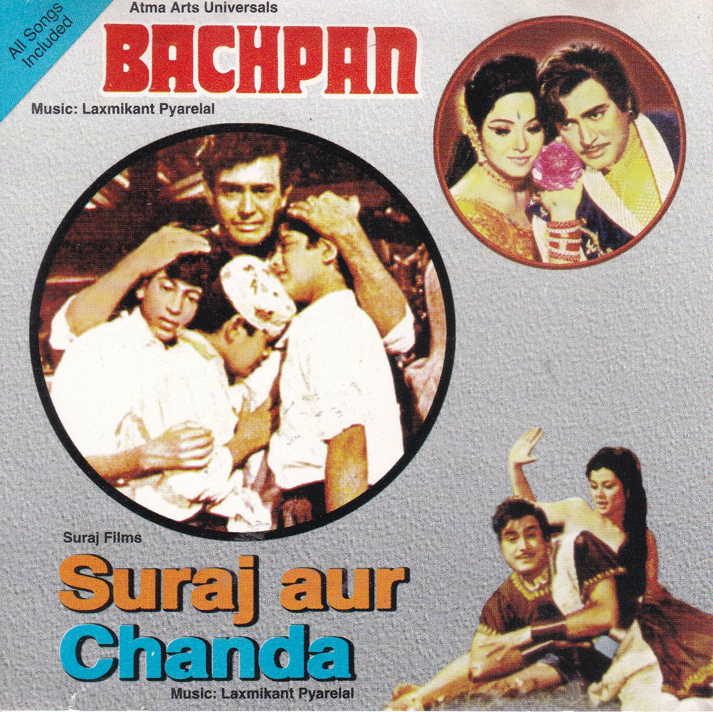 (image for) Indian Cd Bachpan Sooraj Aur Chanda Music India CD
