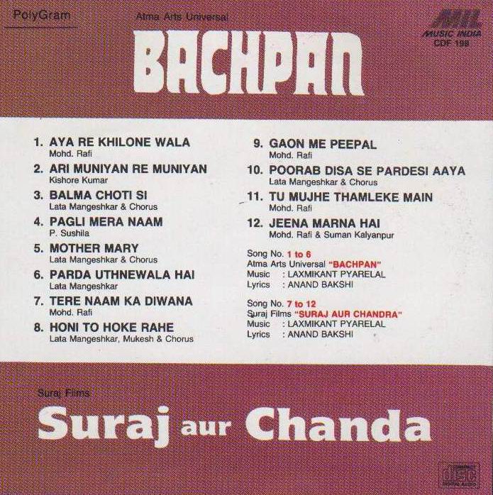 (image for) Indian Cd Bachpan Sooraj Aur Chanda Music India CD