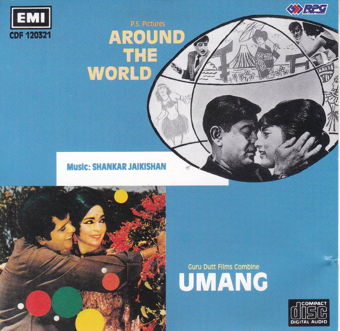 (image for) Indian Cd Around The World Umang EMI CD