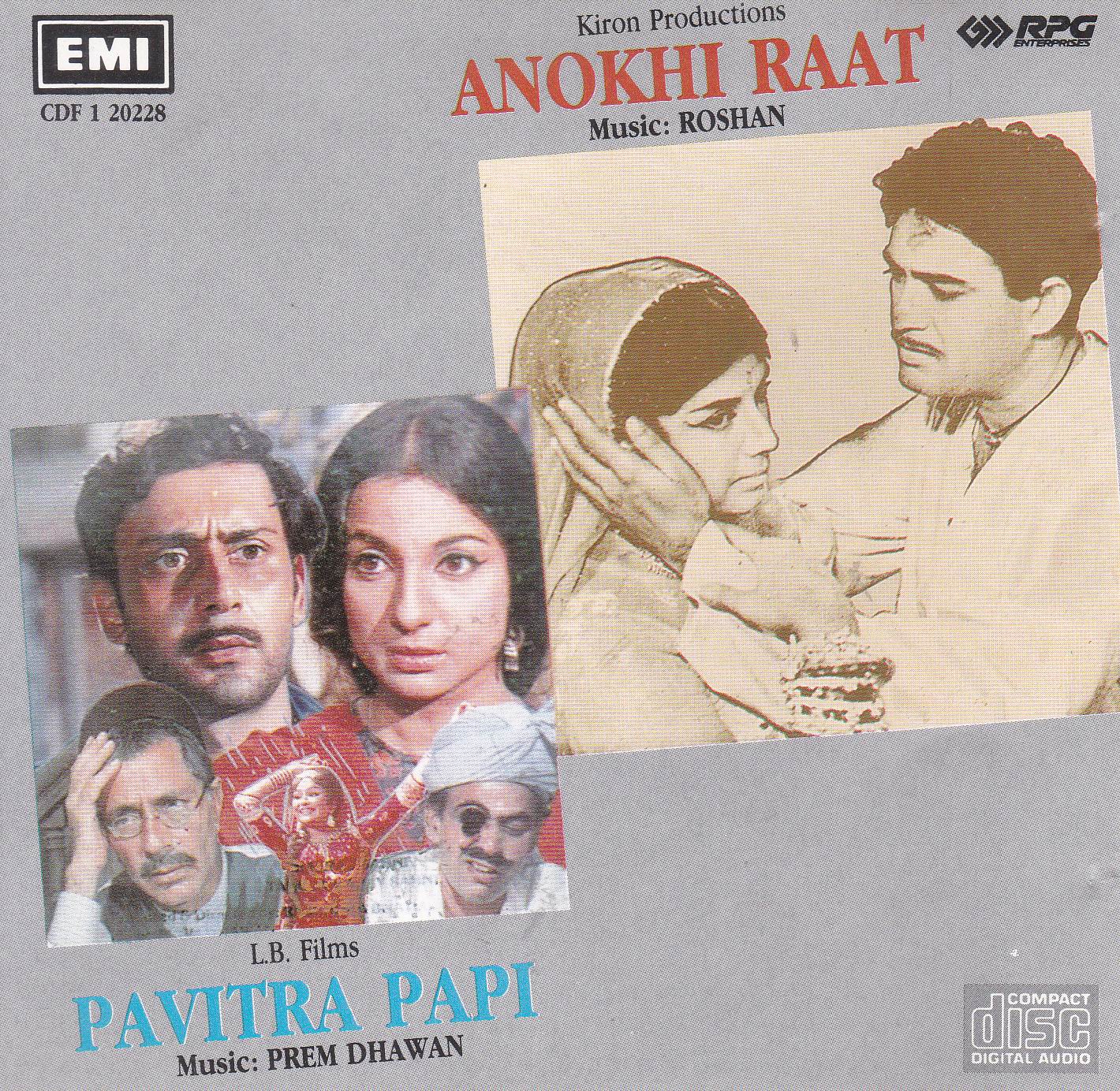 (image for) Indian Cd Anokhi Raat Pavitra Pa[i EMI CD