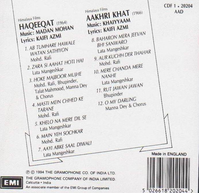 Indian Cd Aakhri Khat Haqeeqat EMI CD - Click Image to Close