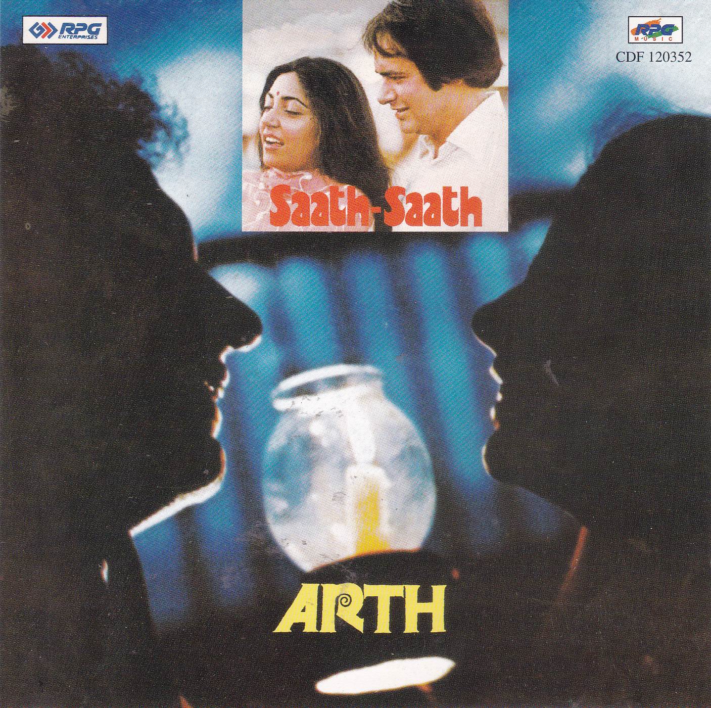 (image for) Indian Cd Arth Saath Saath EMI CD