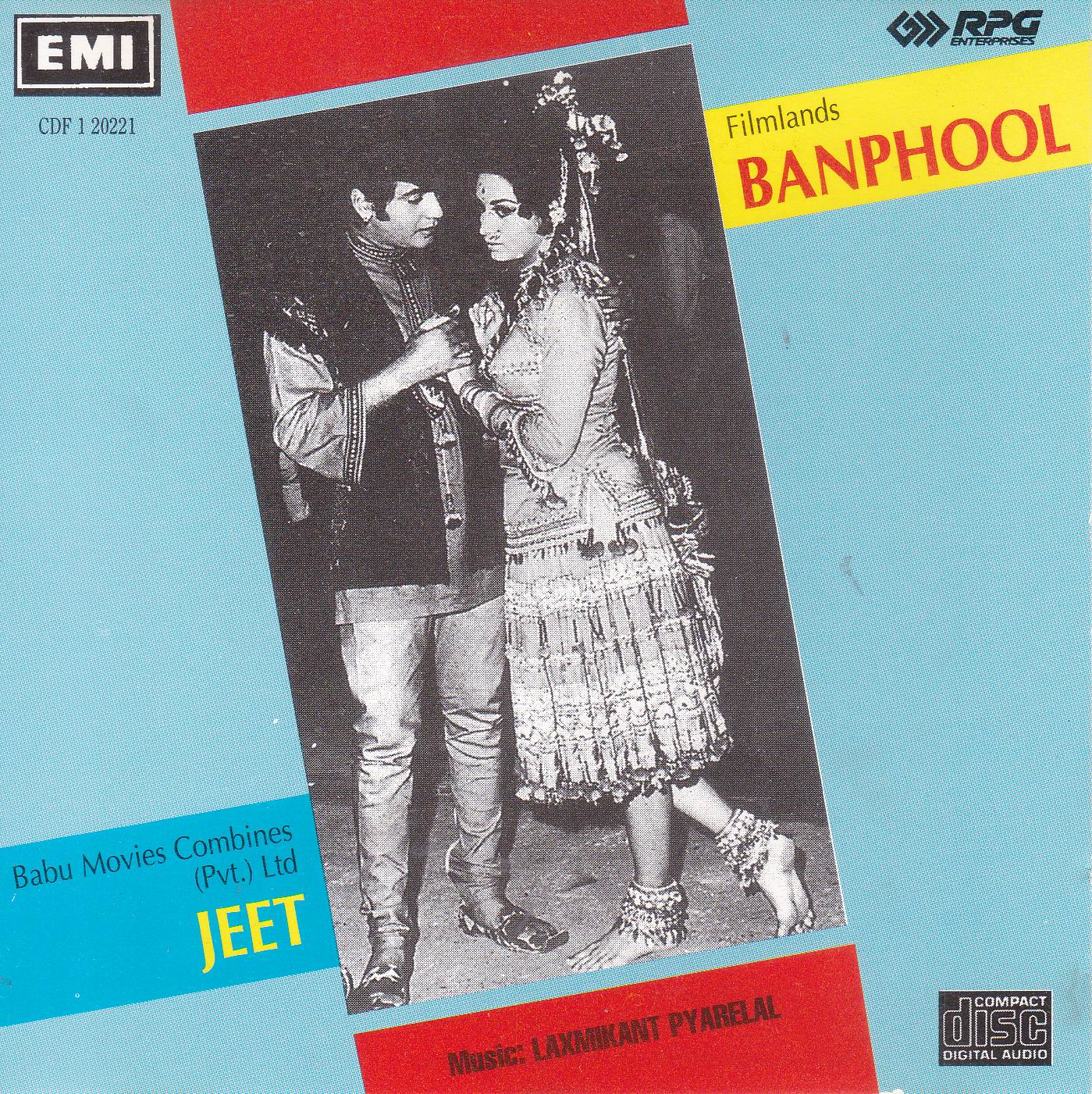 (image for) Indian Cd Banphool Jeet EMI CD