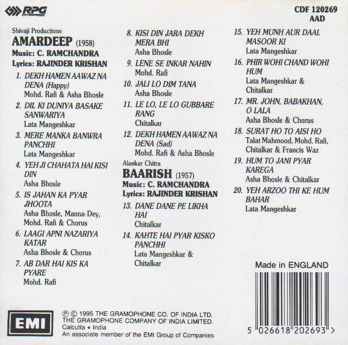 Indian Cd Amardeep Baarish EMI CD - Click Image to Close