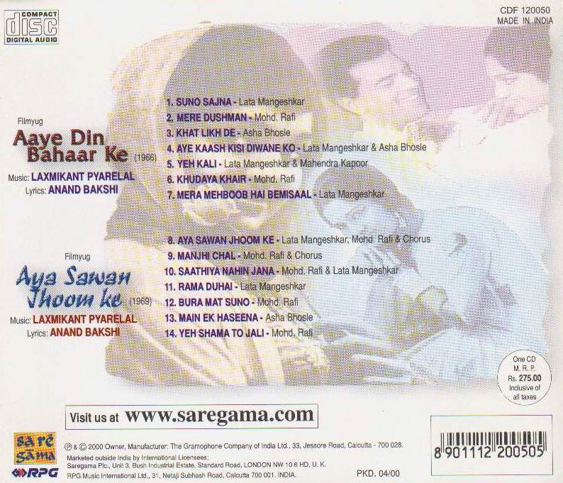 Indian Cd Aayee Din Bahaar Ke Aya Sawan Jhoom Ke EMI CD - Click Image to Close