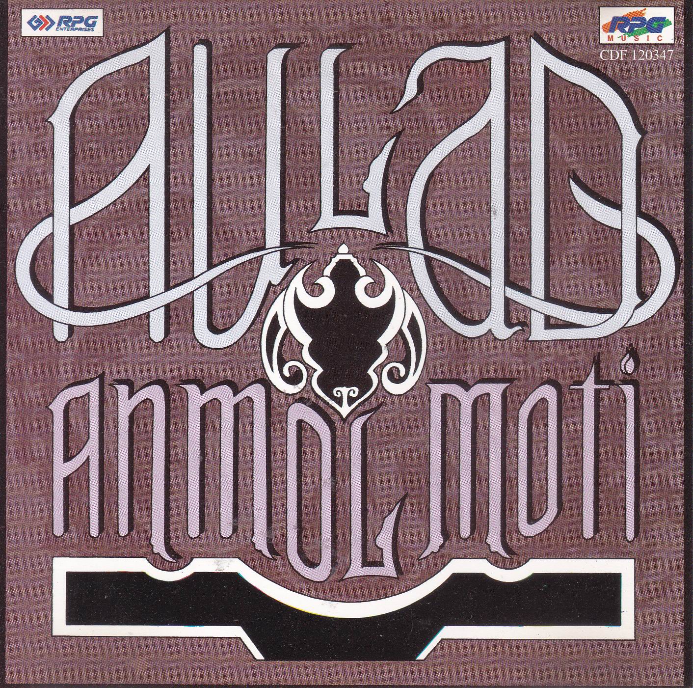 (image for) Indian Cd Aulad Anmol Moti EMI CD