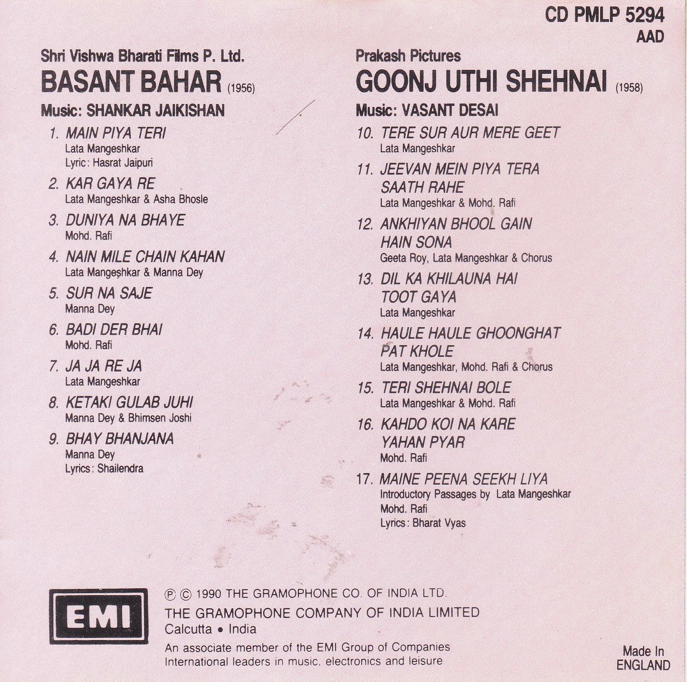 (image for) Indian Cd Banphool Jeet EMI CD
