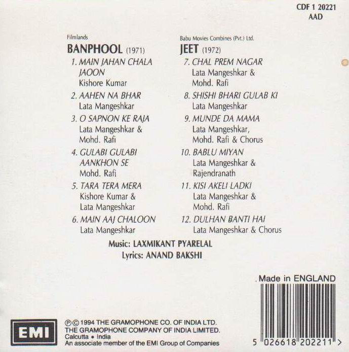 (image for) Indian Cd Banphool Jeet EMI CD