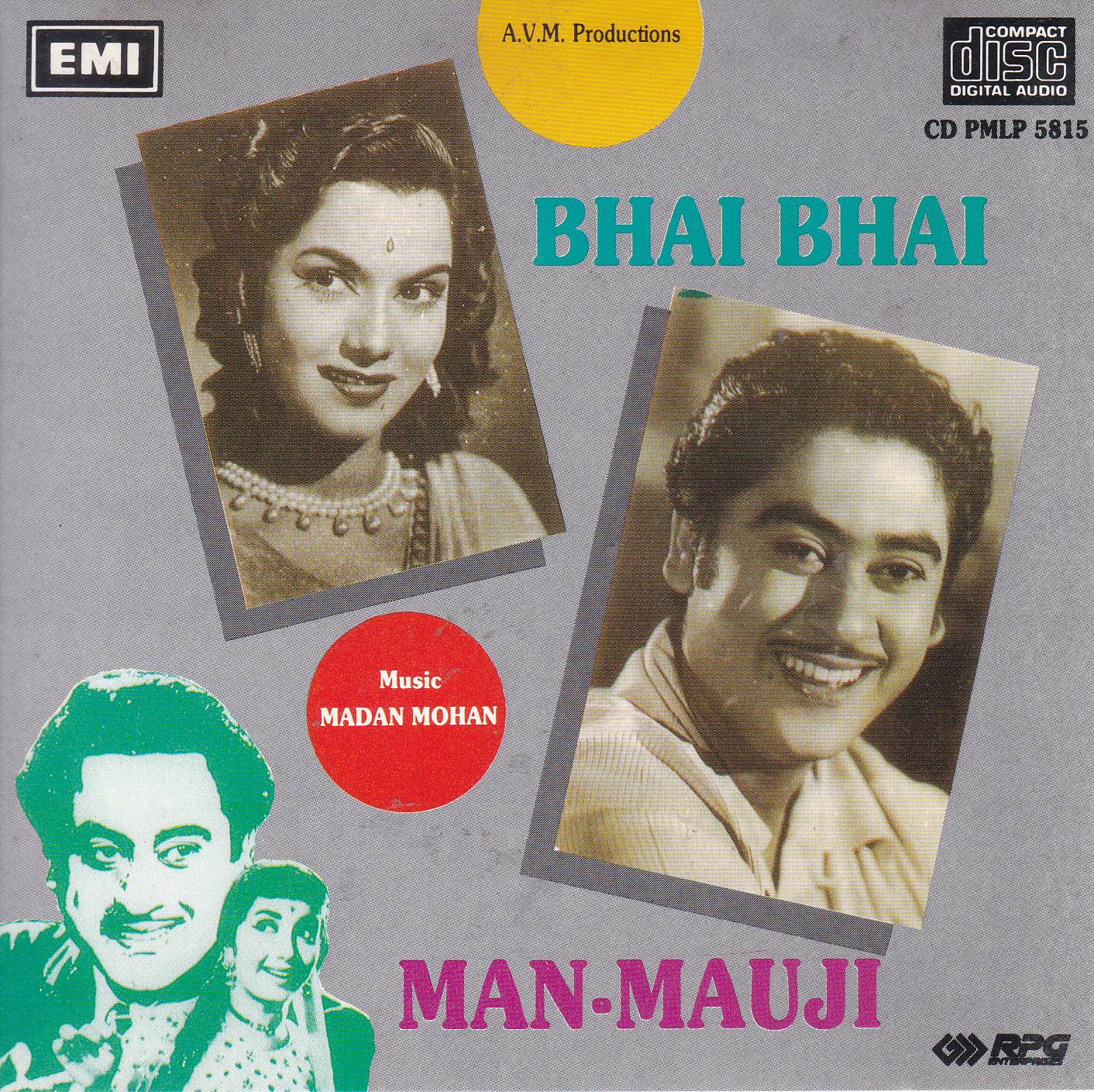 (image for) Indian Cd Bhai Bhai Man Mauji EMI CD