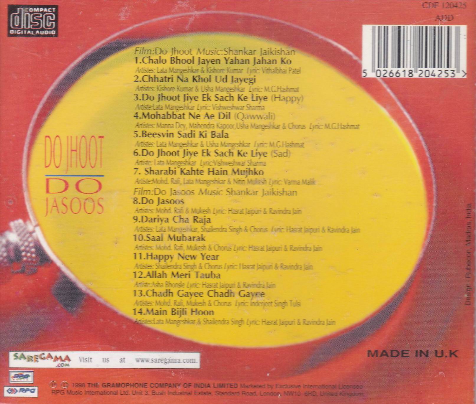 (image for) Indian Cd Do Jhoot Do Jasoos EMI CD