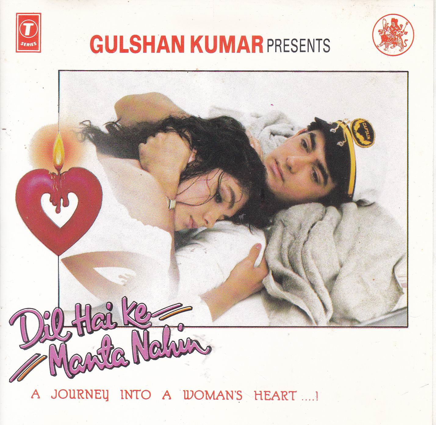 (image for) Indian Cd Dil Hai Ke Maanta Nahin T Series CD