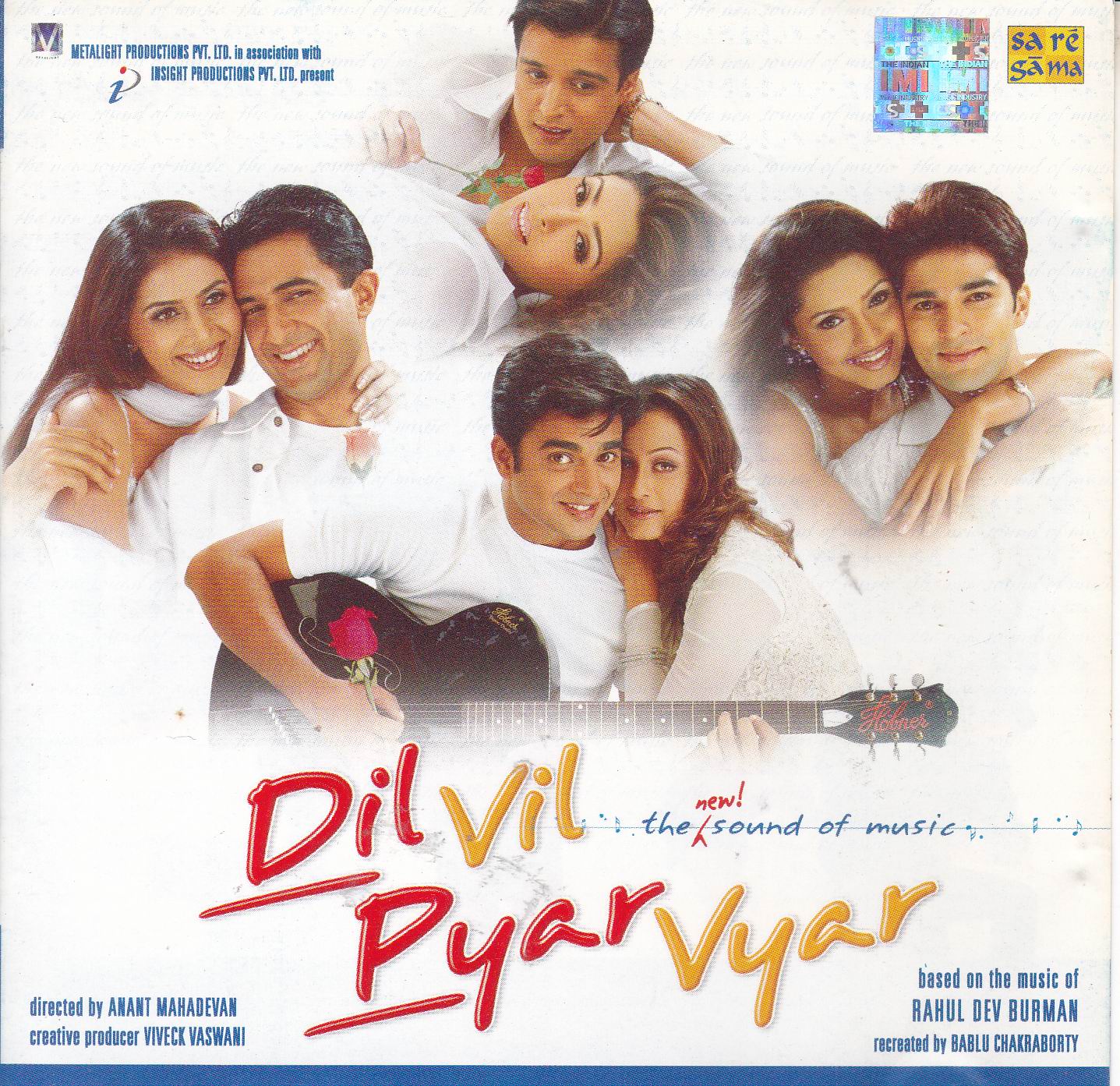 (image for) Indian Cd Dil Vil Pyar Vyar EMI CD