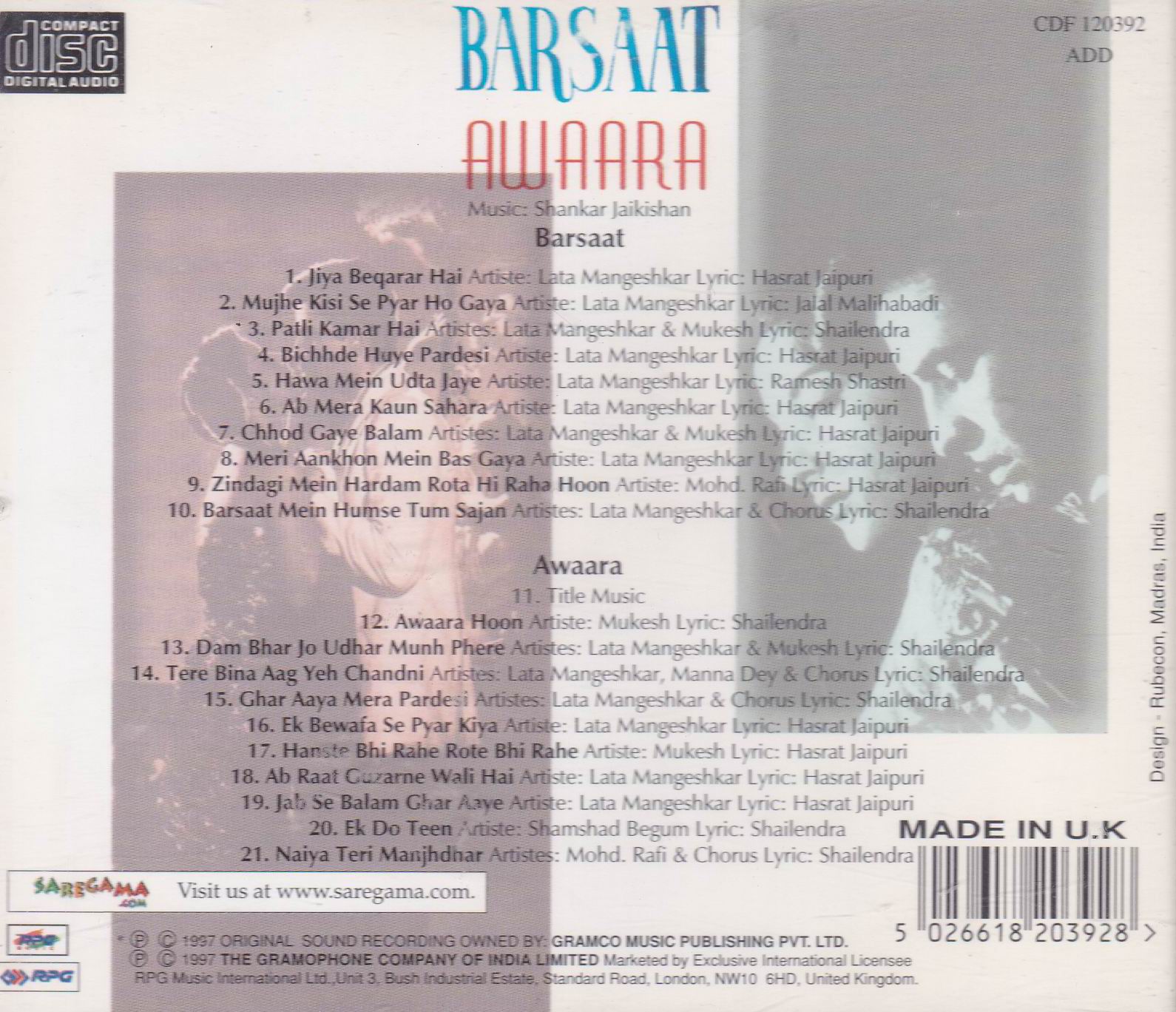 (image for) Indian Cd Barsaat Awaara EMI CD