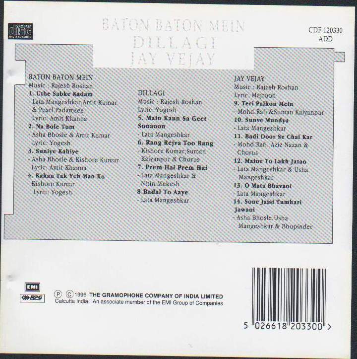 (image for) Indian Cd Baton Baton Mein Dillagi Jay Vejay EMI CD