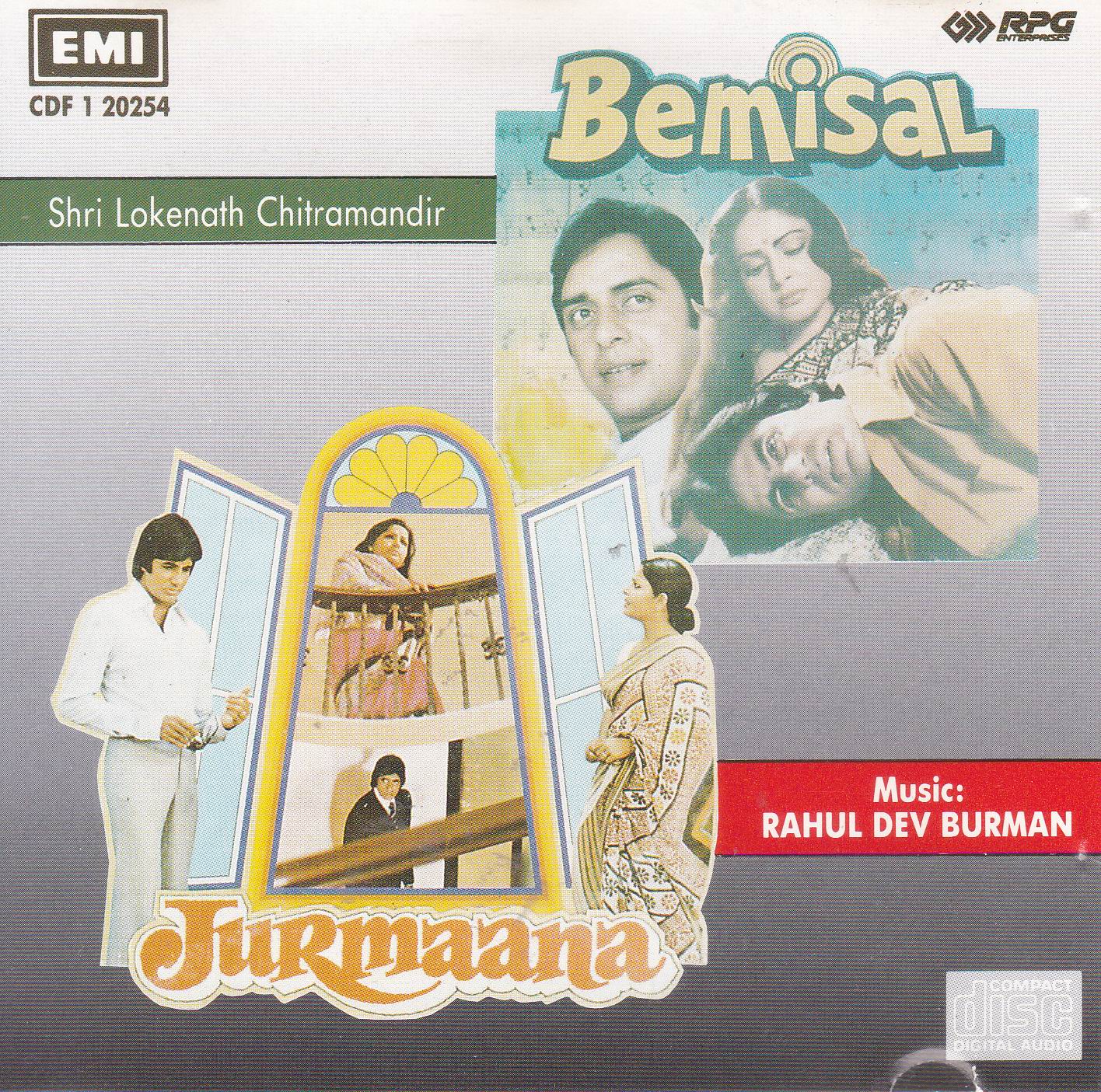 (image for) Indian Cd Bemisaal Jurmana EMI CD