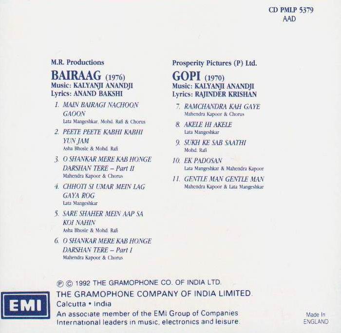 (image for) Indian Cd Bairaag Gopi EMI CD