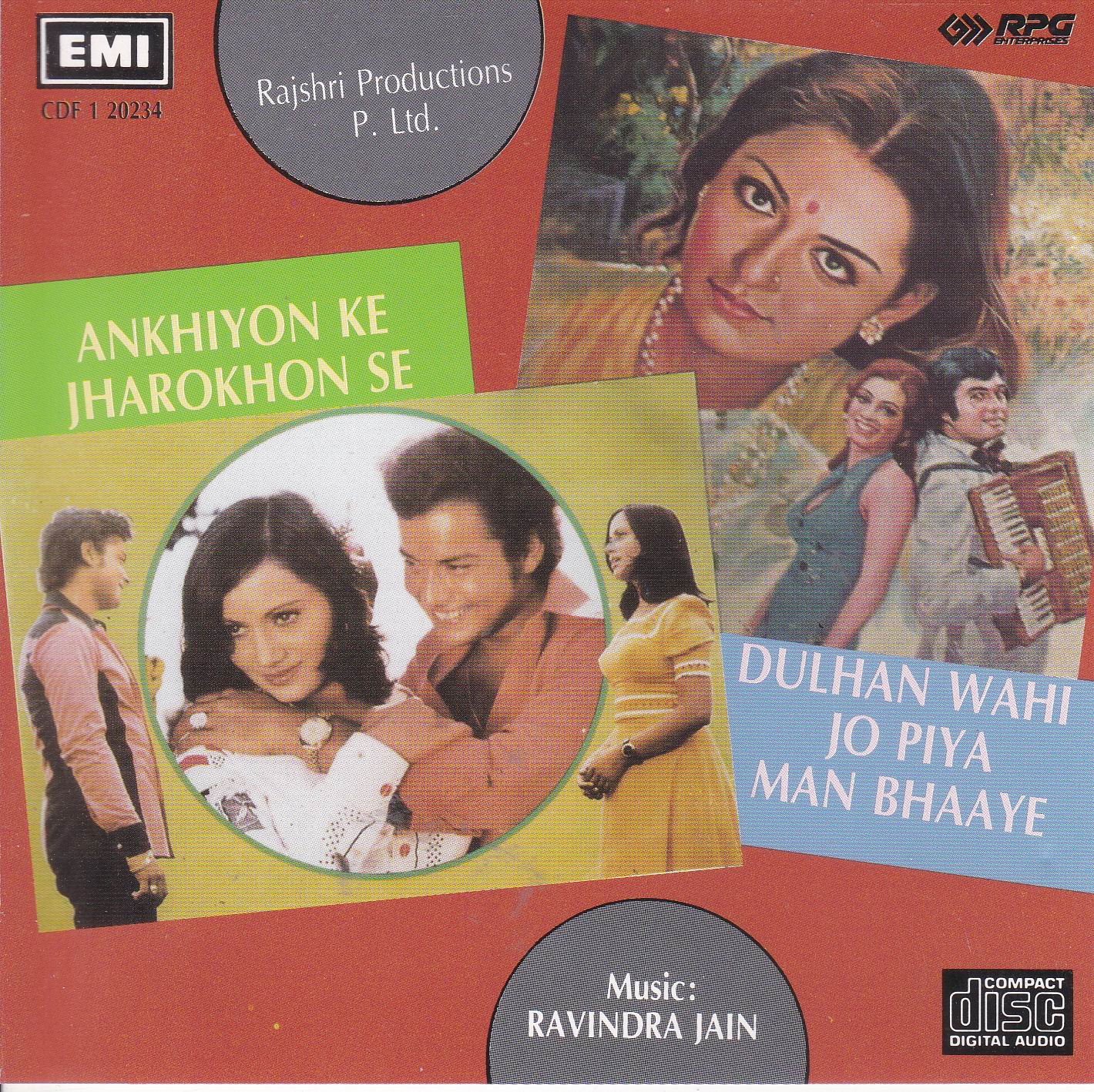 (image for) Indian Cd Ankhiyon Ke Jharokon Se Dulhan Wohi Jo Piya EMI CD