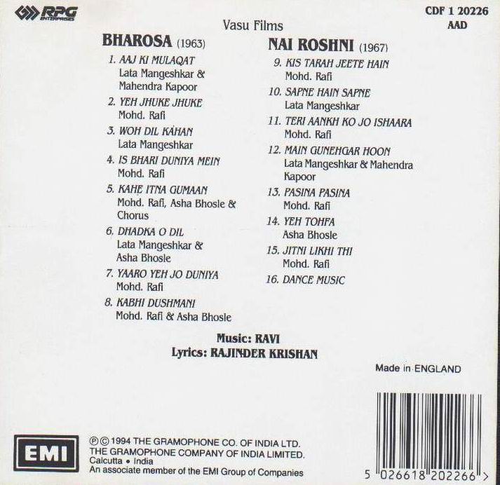 Indian Cd Bharosa Nai Roshni EMI CD - Click Image to Close