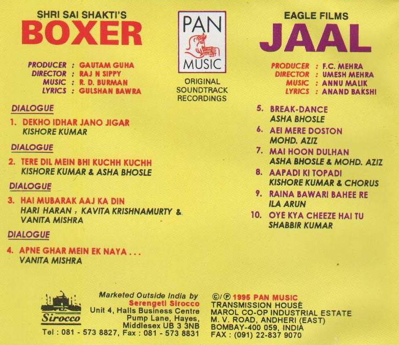 Indian Cd Boxer Jaal EMI CD - Click Image to Close