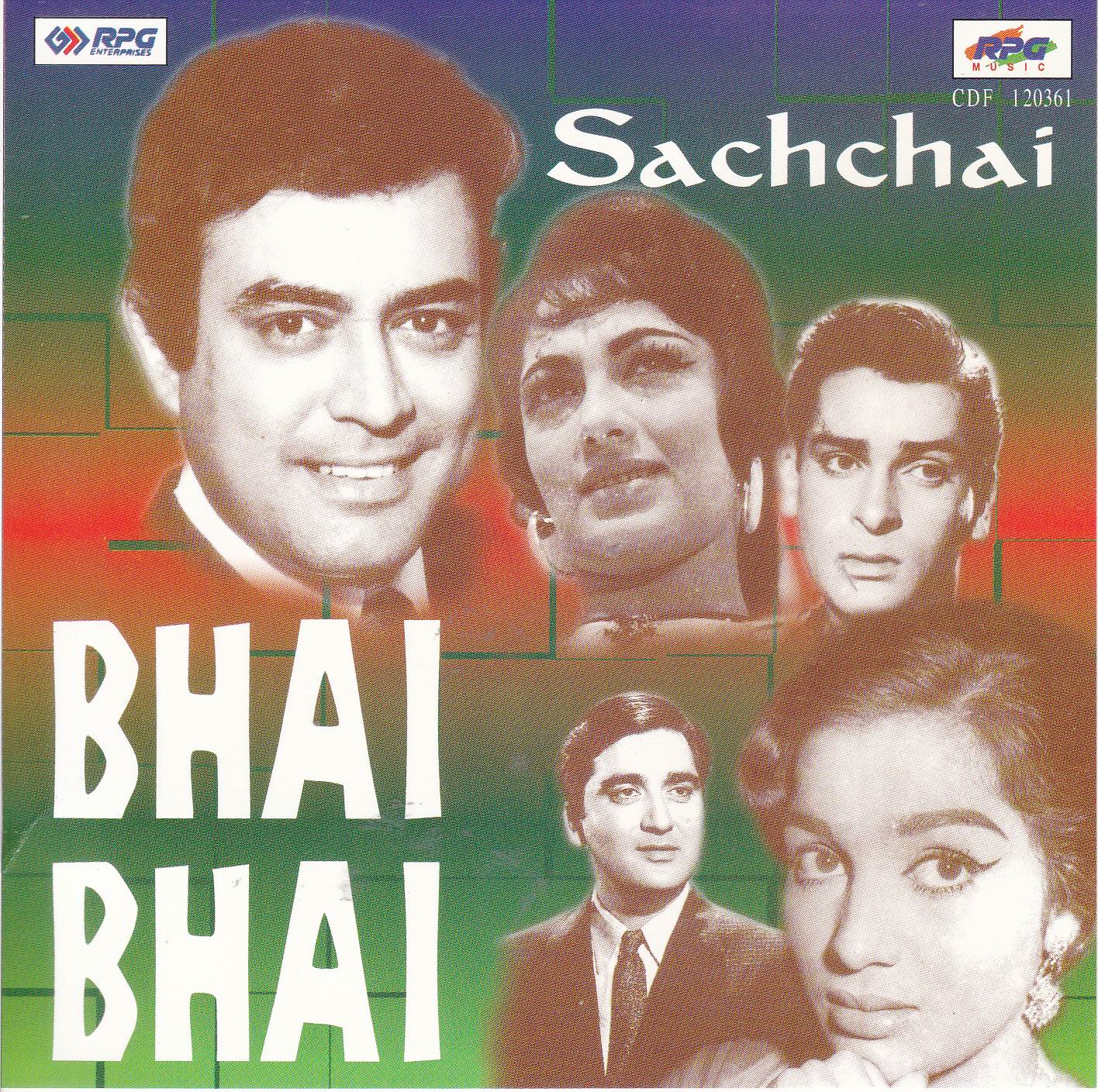 (image for) Indian Cd Bhai Bhai Sachchai EMI CD