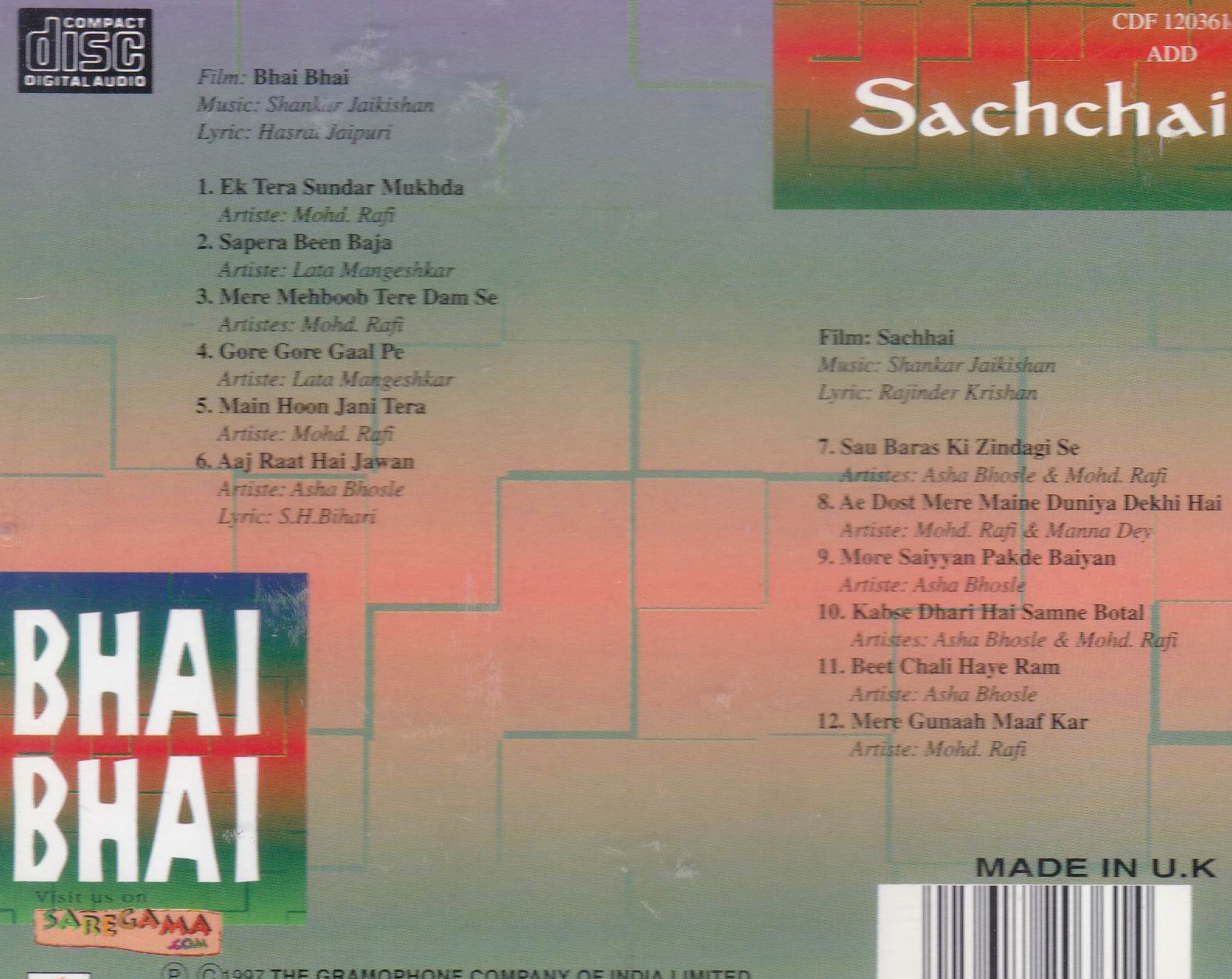 (image for) Indian Cd Bhai Bhai Sachchai EMI CD