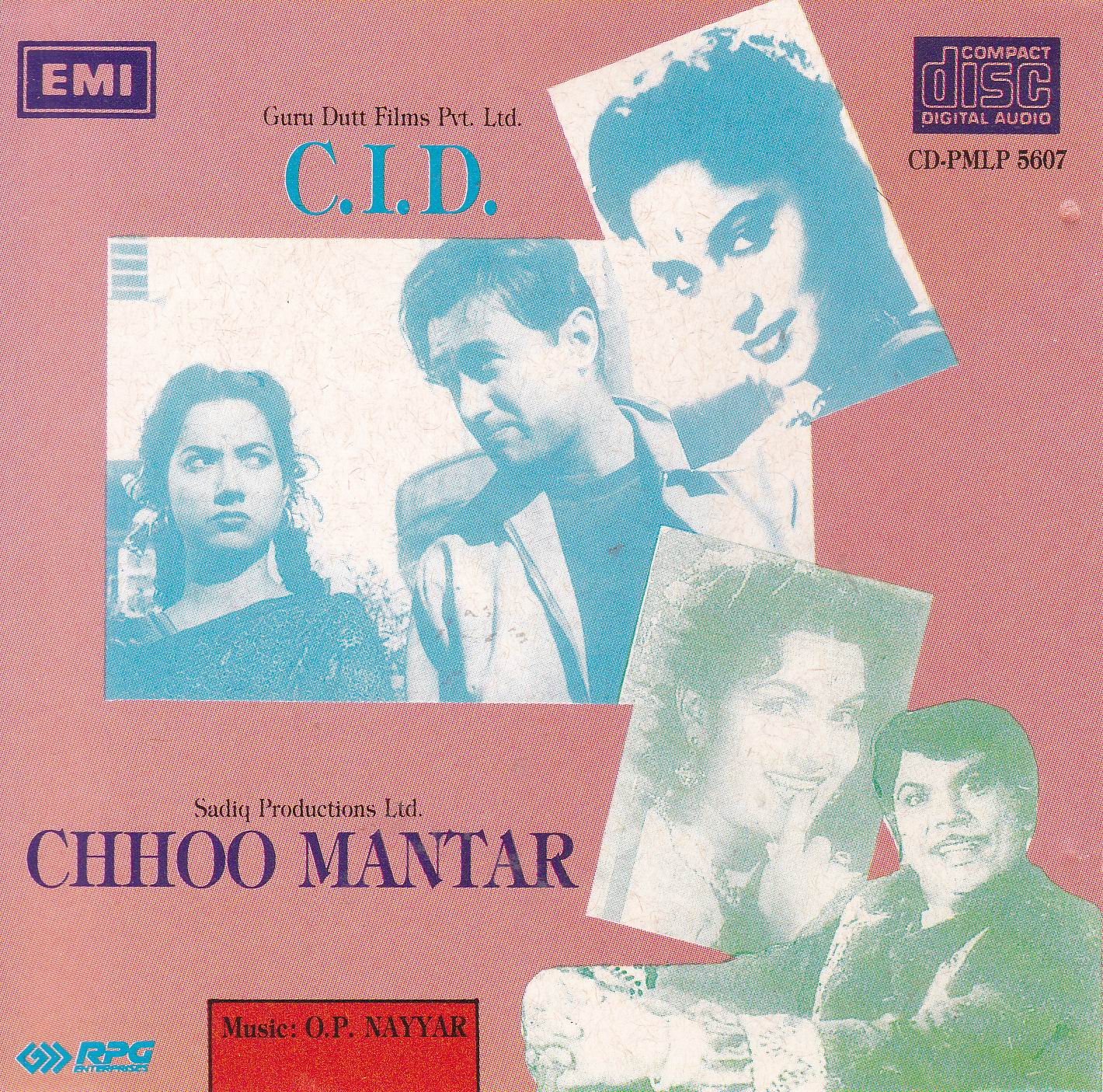 (image for) Indian Cd CId Chhoomantar EMI CD